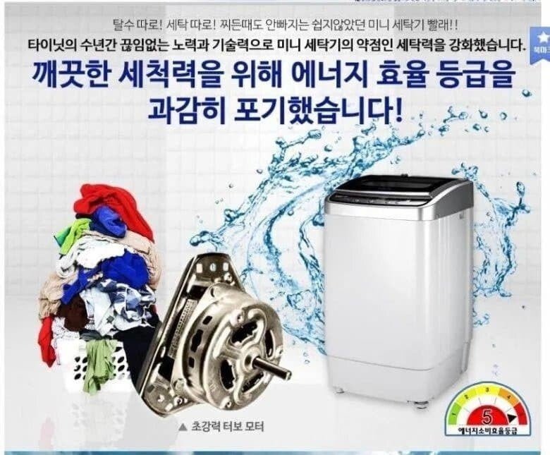 사다리게임픽게임