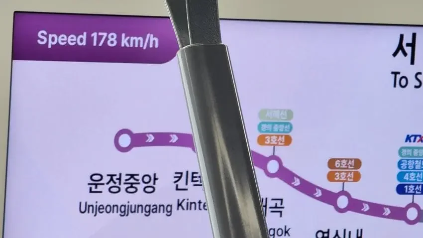 파워볼게임픽분석