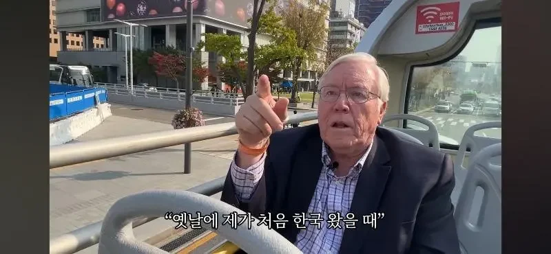 나눔로또