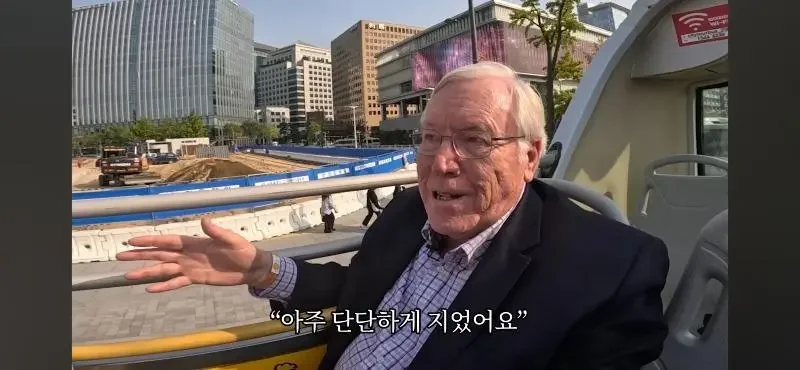 파워볼