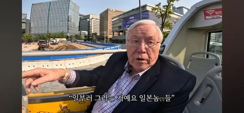 사다리 분석과 실시간패턴통계