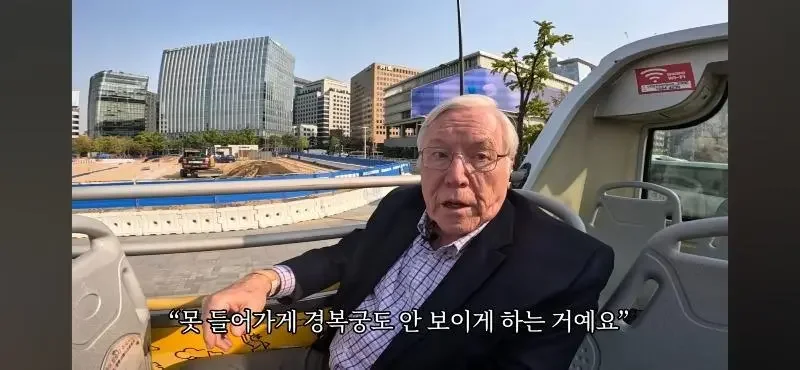 달팽이게임분석기