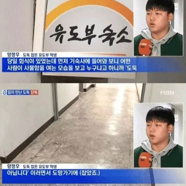 실시간달팽이