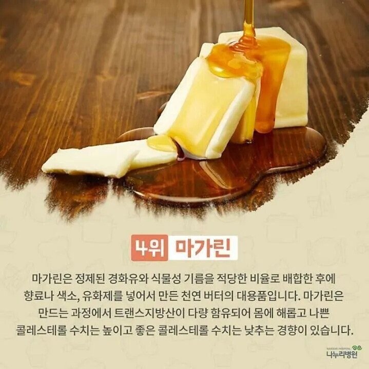 파워볼 분석과 실시간패턴통계