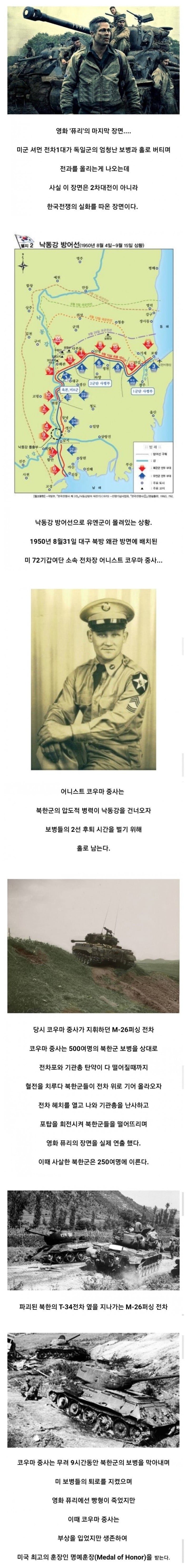 성인게임