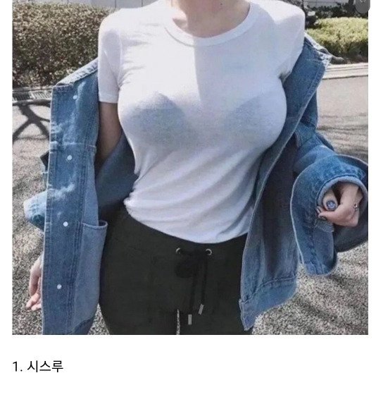 나눔로또