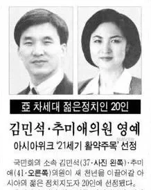 파워볼게임픽분석