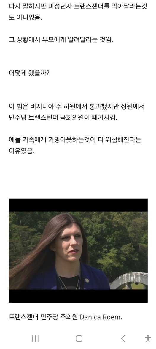 실시간파워볼