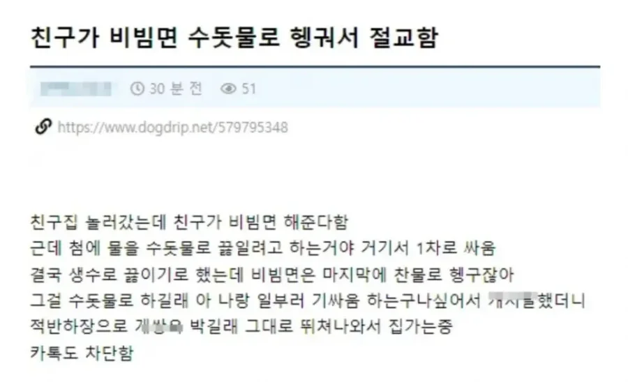 파워볼게임픽게임