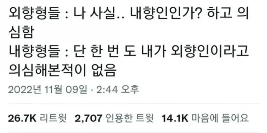 달팽이게임픽분석