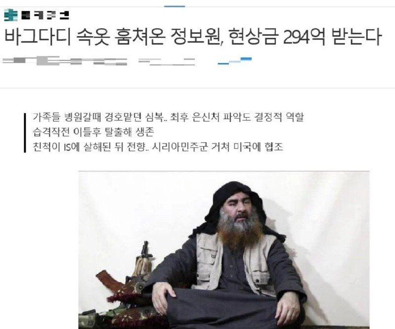 실시간게임