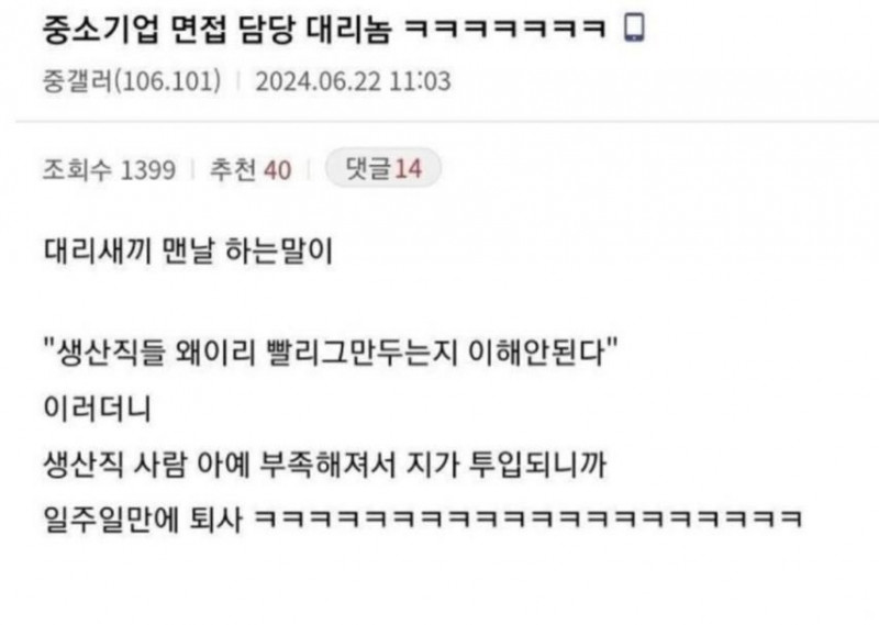 파워볼필승