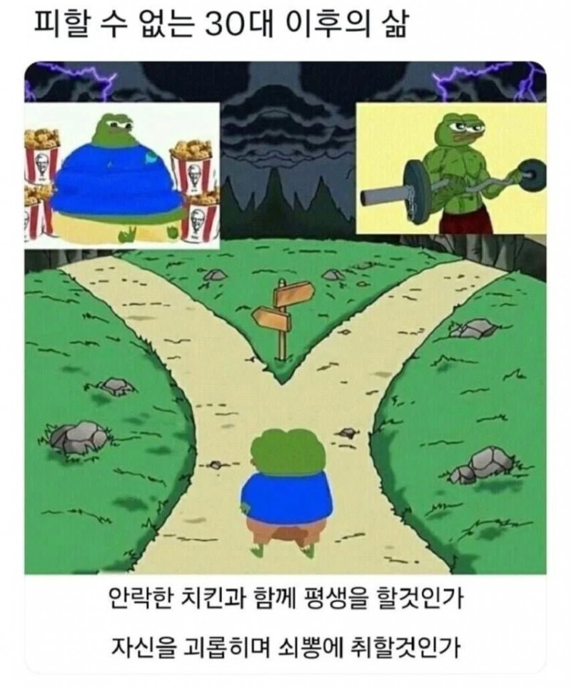 파워볼게임픽게임