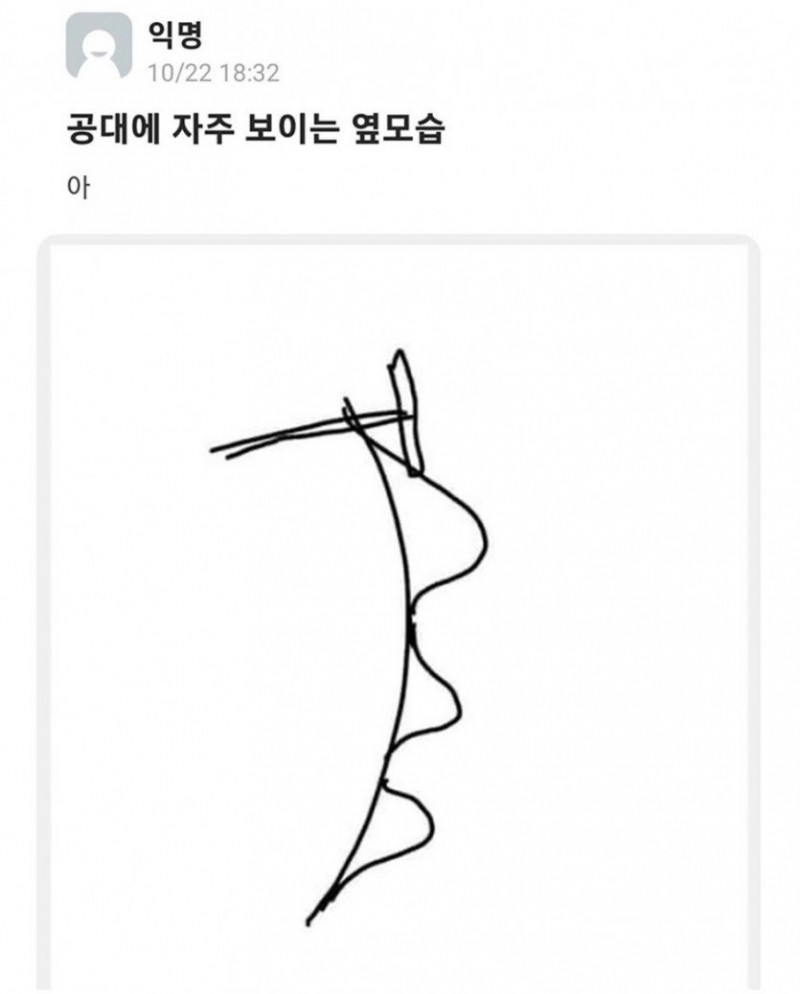 파워볼필승