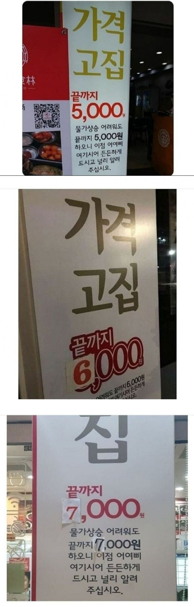 파워볼게임통계