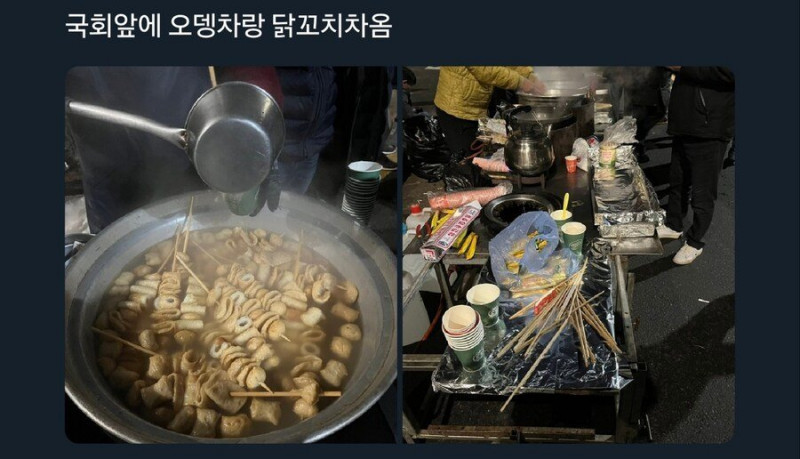 사다리 분석과 실시간패턴통계