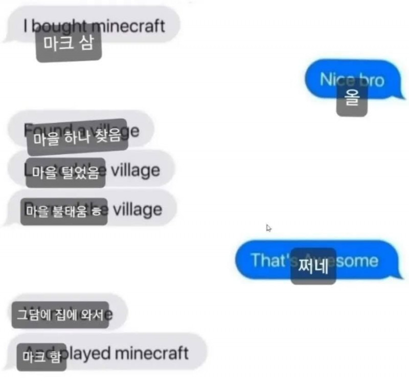 나눔로또