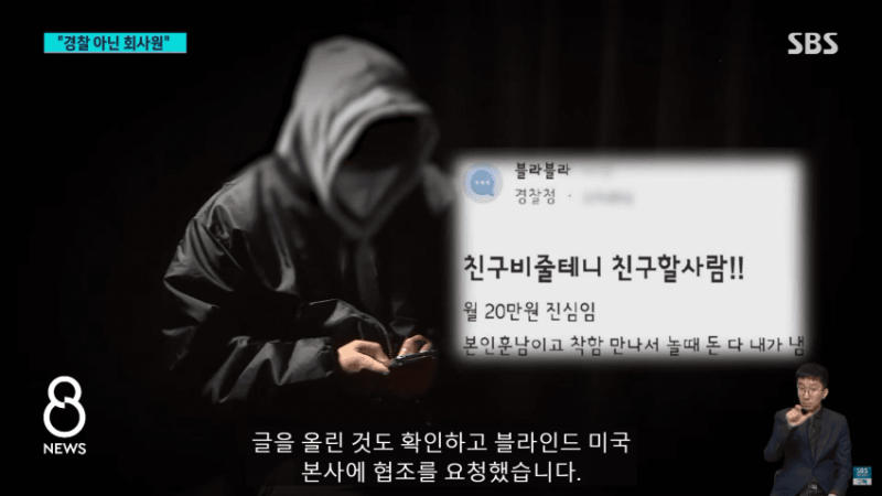 파워볼게임픽