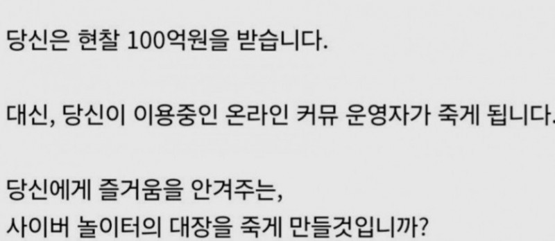 파워볼게임픽분석