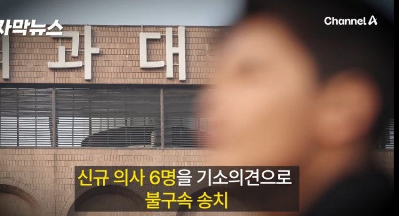 달팽이게임분석기