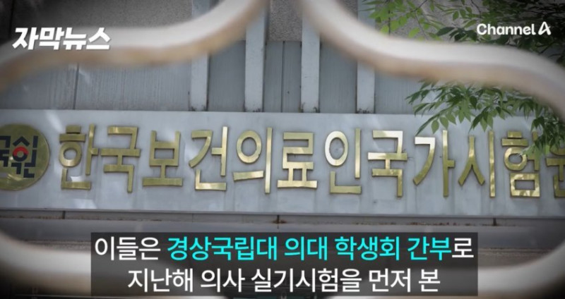 달팽이게임픽