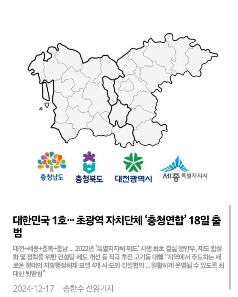 파워볼게임