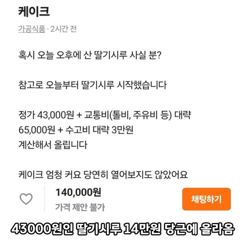 파워볼 분석과 실시간패턴통계