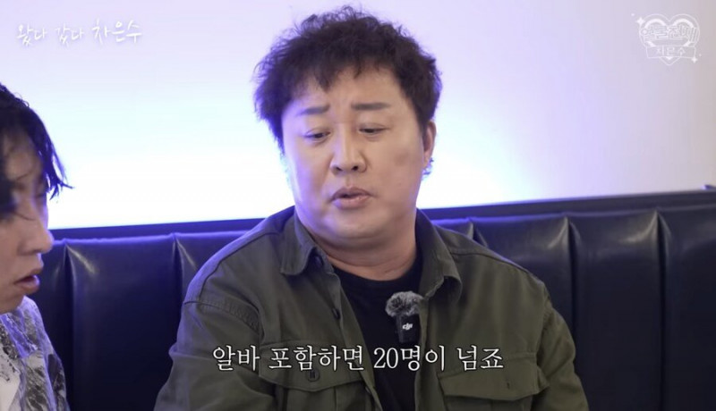 실시간파워볼