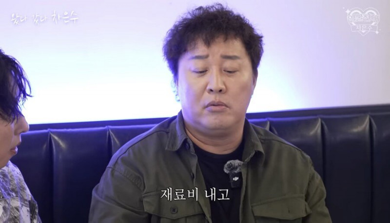 파워볼 분석과 실시간패턴통계