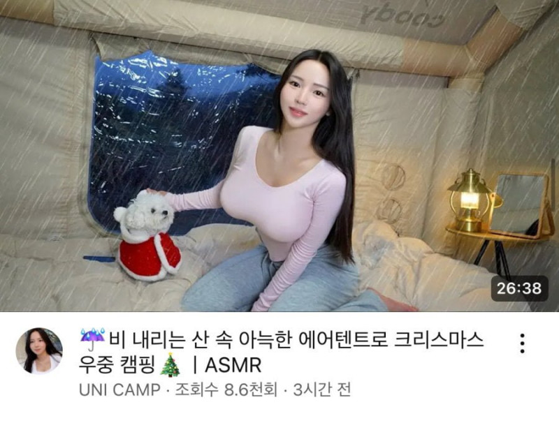 파워볼게임픽