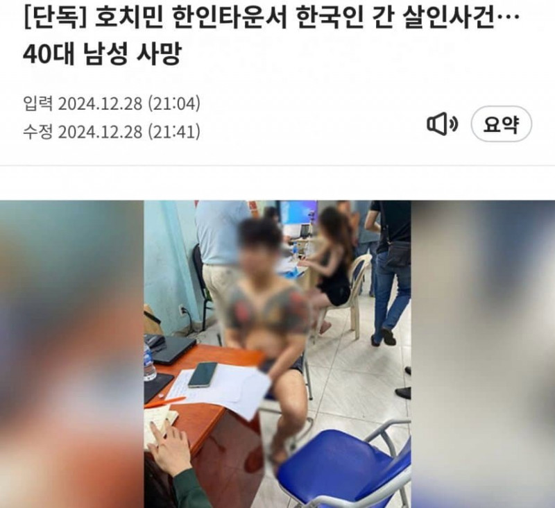 파워볼게임픽분석