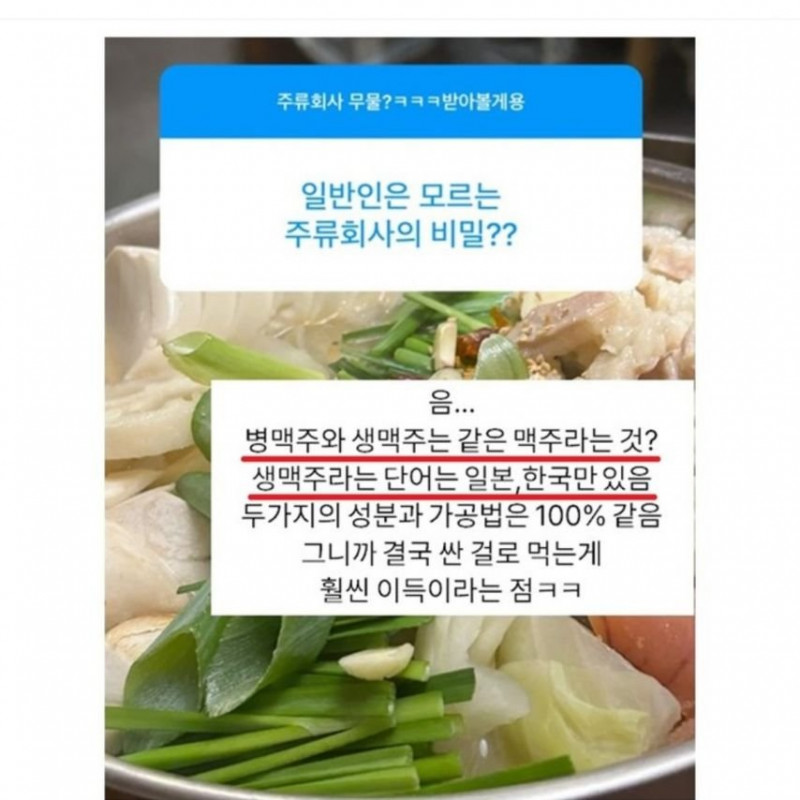 달팽이필승