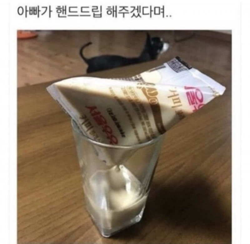 사다리게임픽분석