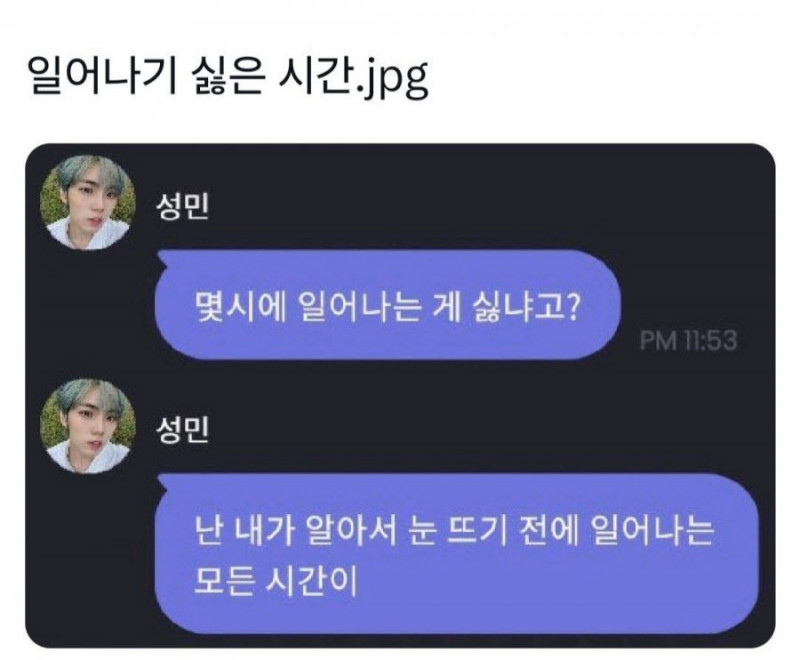 파워볼게임