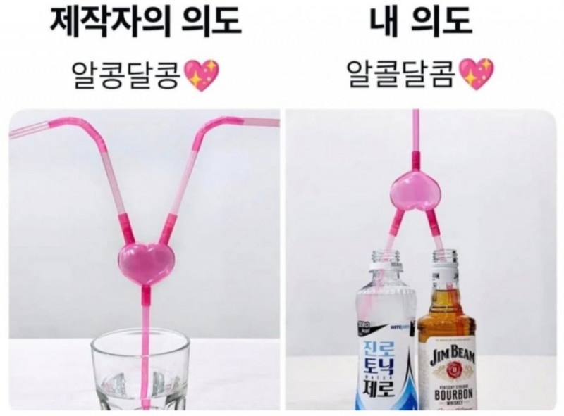 파워볼 분석과 실시간패턴통계