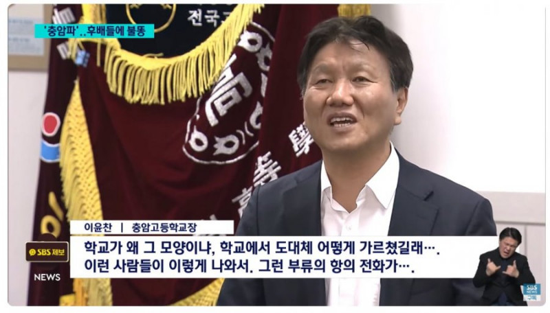 달팽이게임분석기