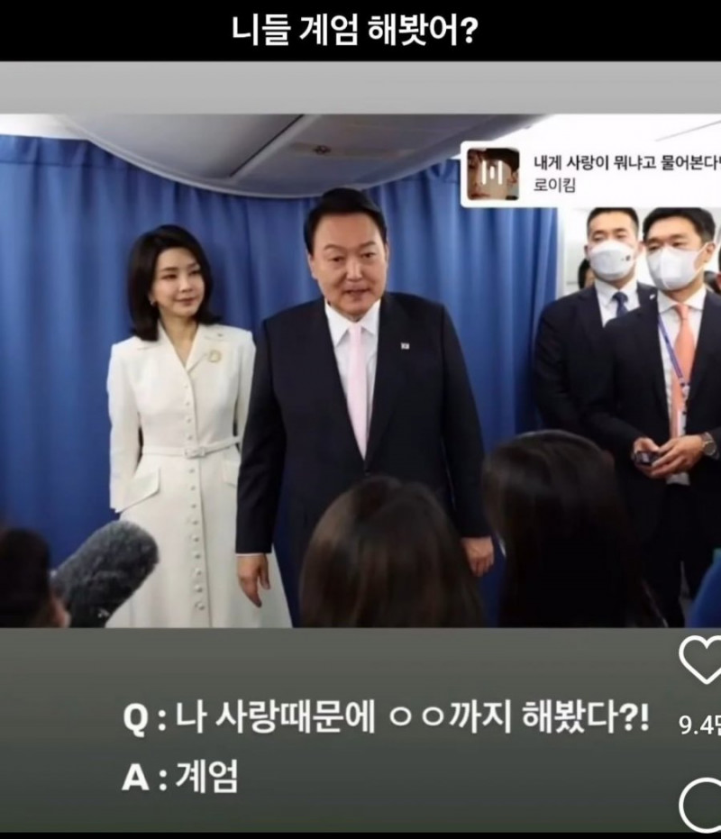 달팽이게임분석