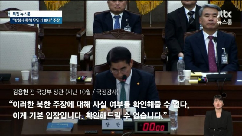 실시간달팽이