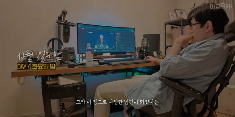 파워볼게임