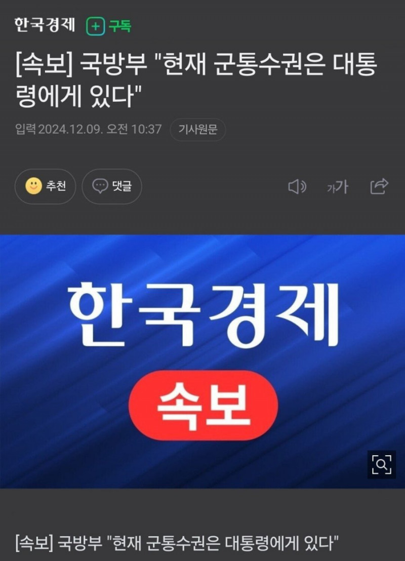 사다리게임픽분석