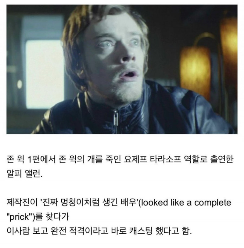 나눔로또 파워볼분석기