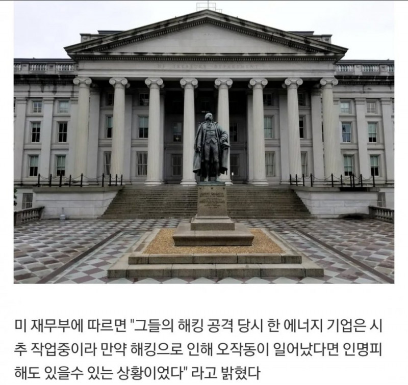 달팽이필승