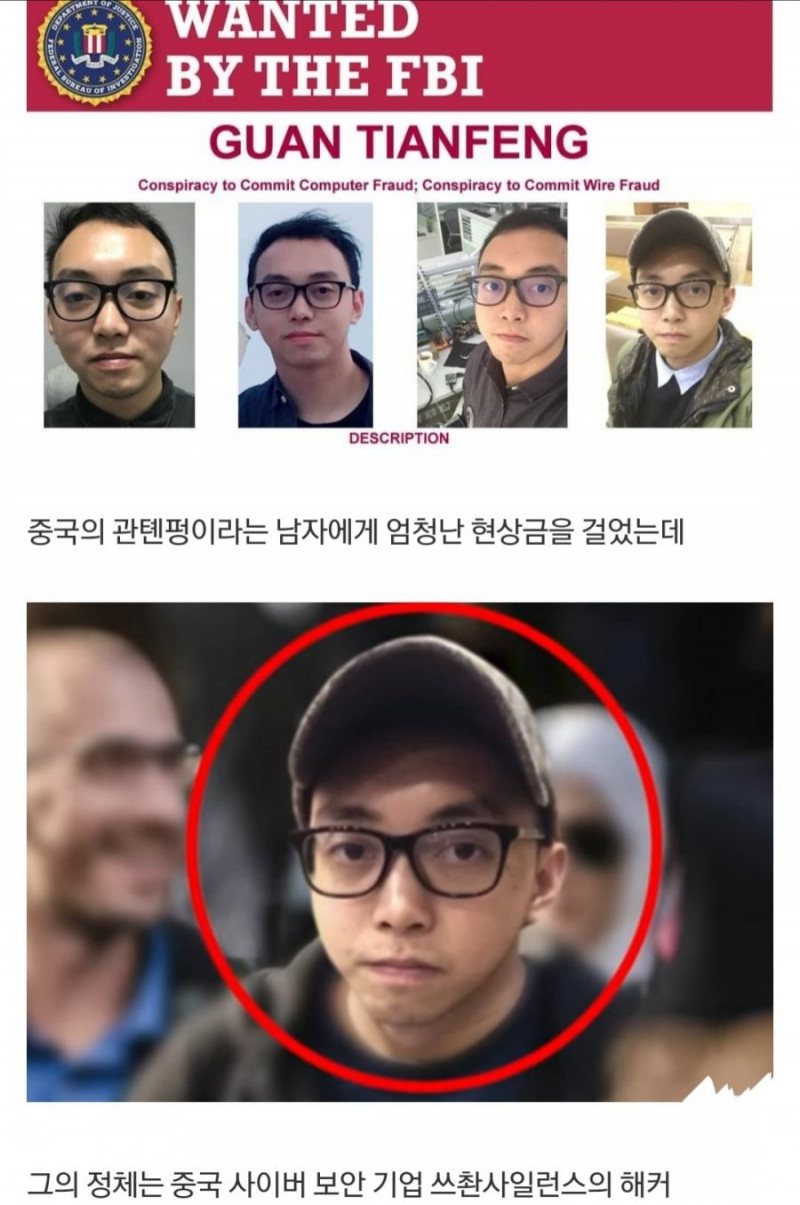 사다리게임분석기