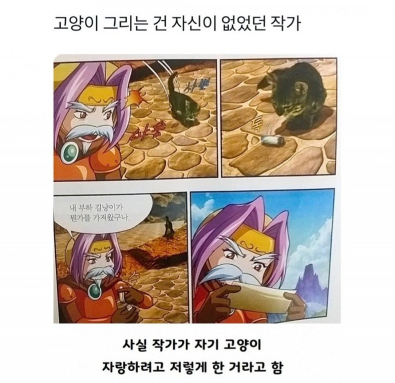 파워볼