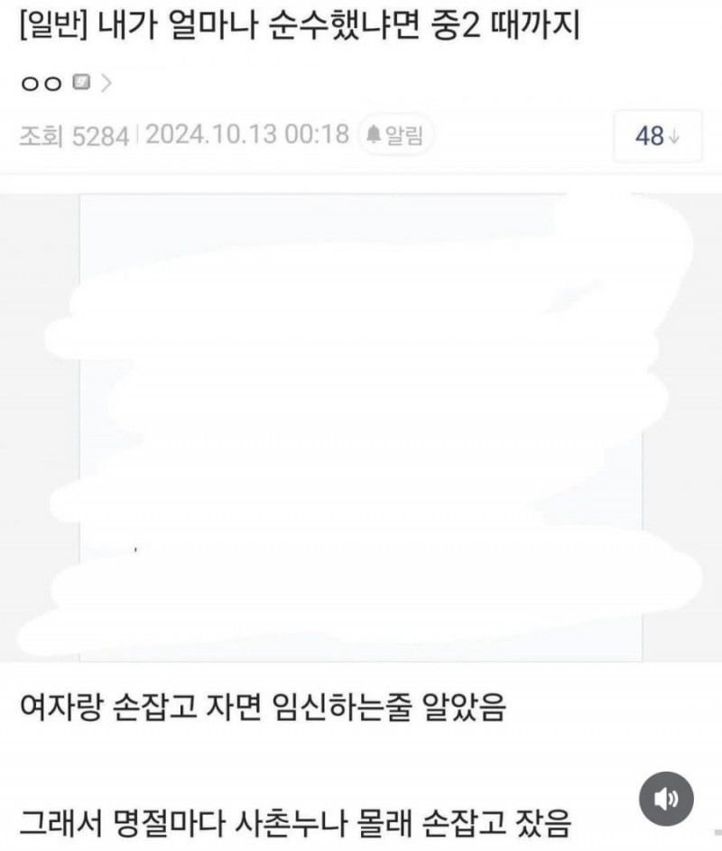 파워볼 분석과 실시간패턴통계