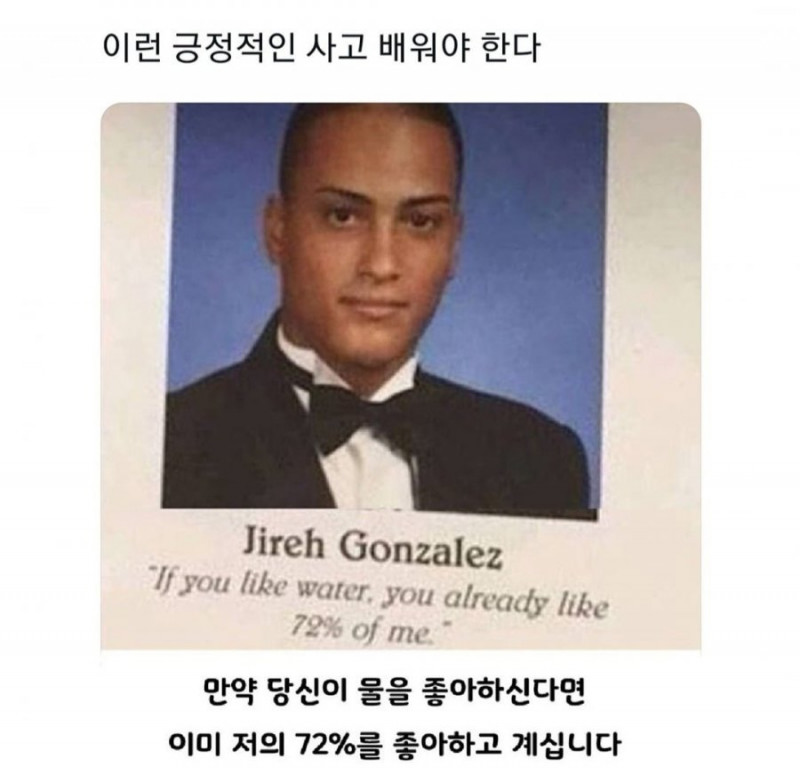 파워볼게임픽분석