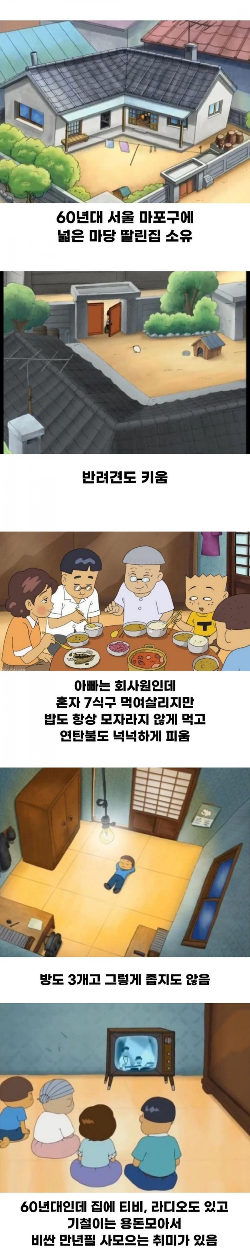 파워볼게임픽