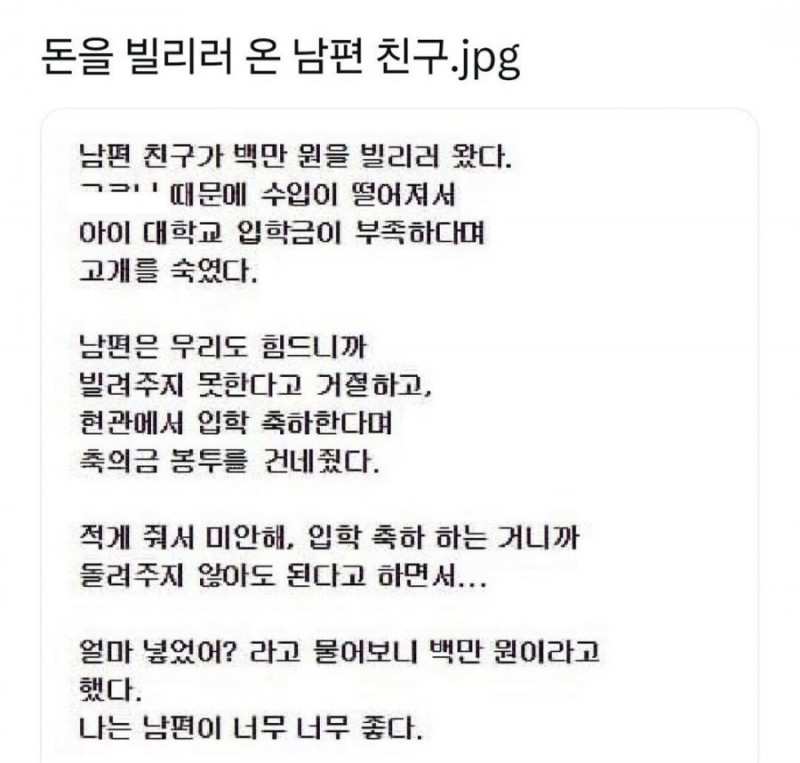 파워볼필승