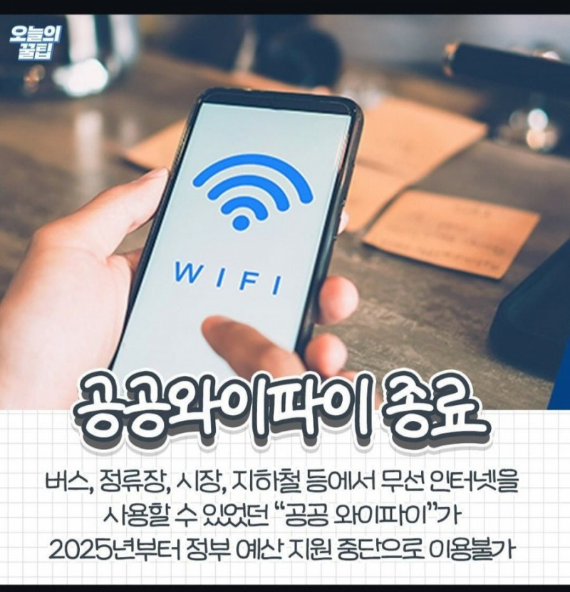 달팽이게임픽게임