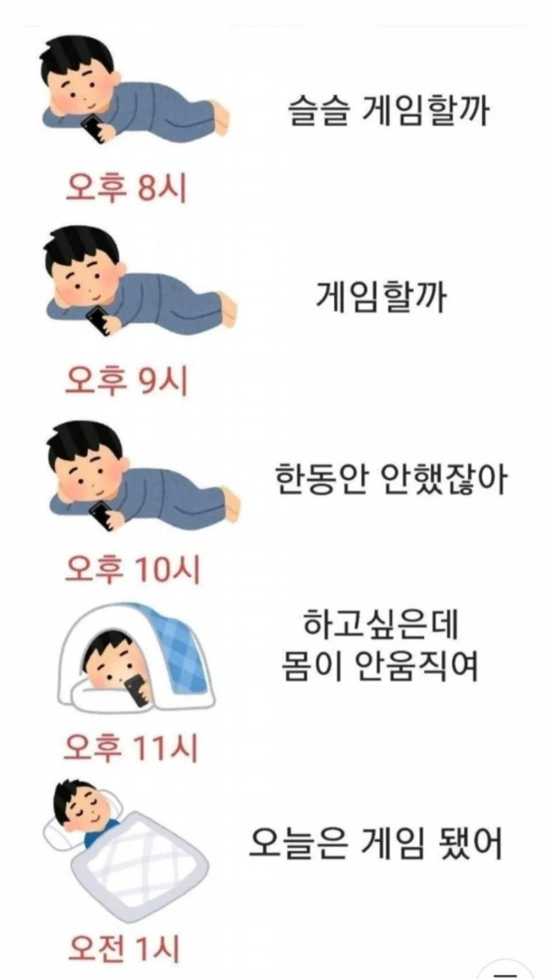 파워볼필승